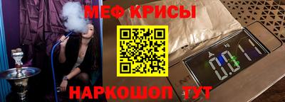кокаин колумбия Рыбинск