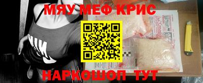 кокаин колумбия Рыбинск