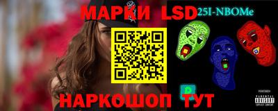соль курить ск Северобайкальск