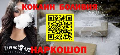ALPHA PVP Свободный