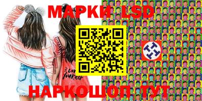 кокаин колумбия Рыбинск