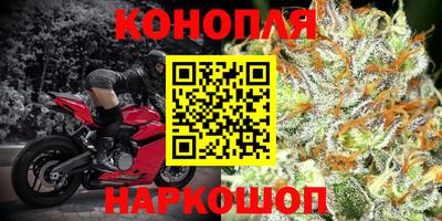 прущий лед Рязань