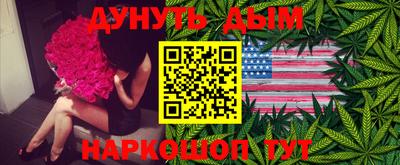 ECSTASY Севастополь