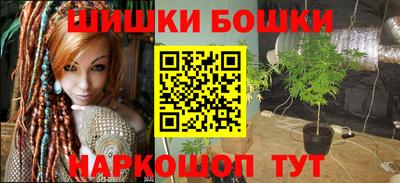прущий лед Рязань