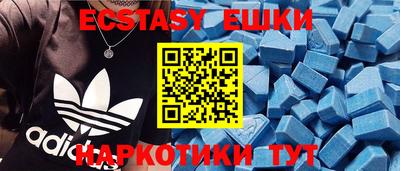 кокаин колумбия Рыбинск