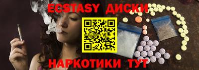 кокаин колумбия Рыбинск