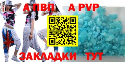 кокаин колумбия Рыбинск