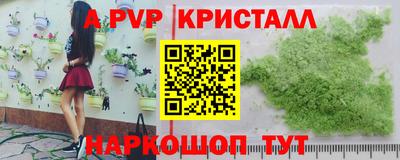 кокаин колумбия Рыбинск