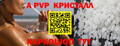 кокаин колумбия Рыбинск