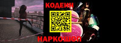 ECSTASY Севастополь