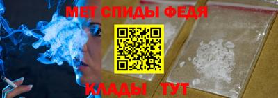 ECSTASY Севастополь