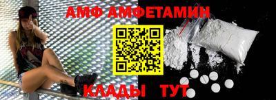 прущий лед Рязань