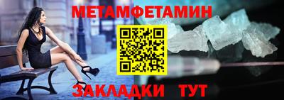 кокаин колумбия Рыбинск
