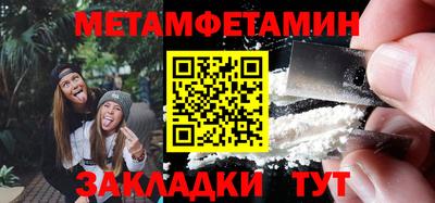 ALPHA PVP Свободный