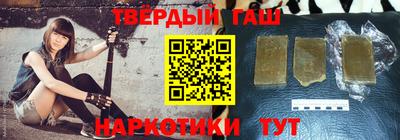 прущий лед Рязань