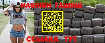кокаин колумбия Рыбинск