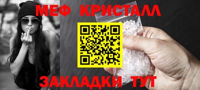 кокаин колумбия Рыбинск