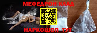 кокаин колумбия Рыбинск
