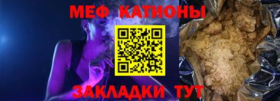 кокаин колумбия Рыбинск